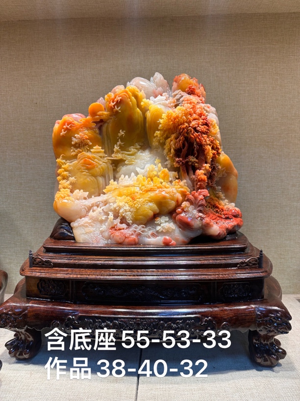 寿山石精品摆件巧色精美山水摆件锦绣山河