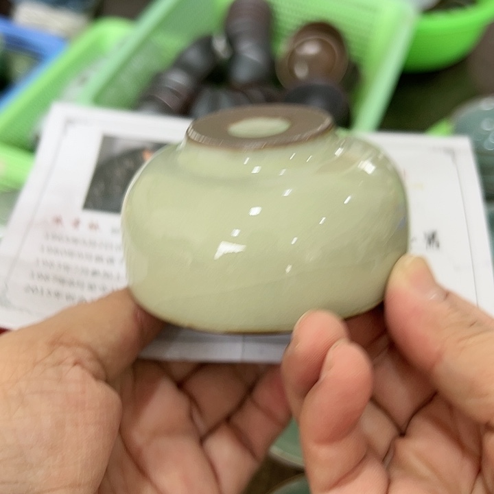 小米茶器龙泉青瓷