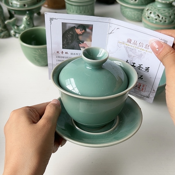 小米茶器龙泉青瓷