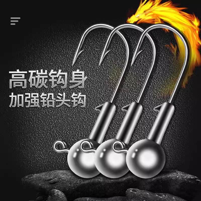 路亚饵铅头钩套装自选数量t尾软饵远投软虫T尾鱼假饵鲈鱼鳜鱼翘嘴