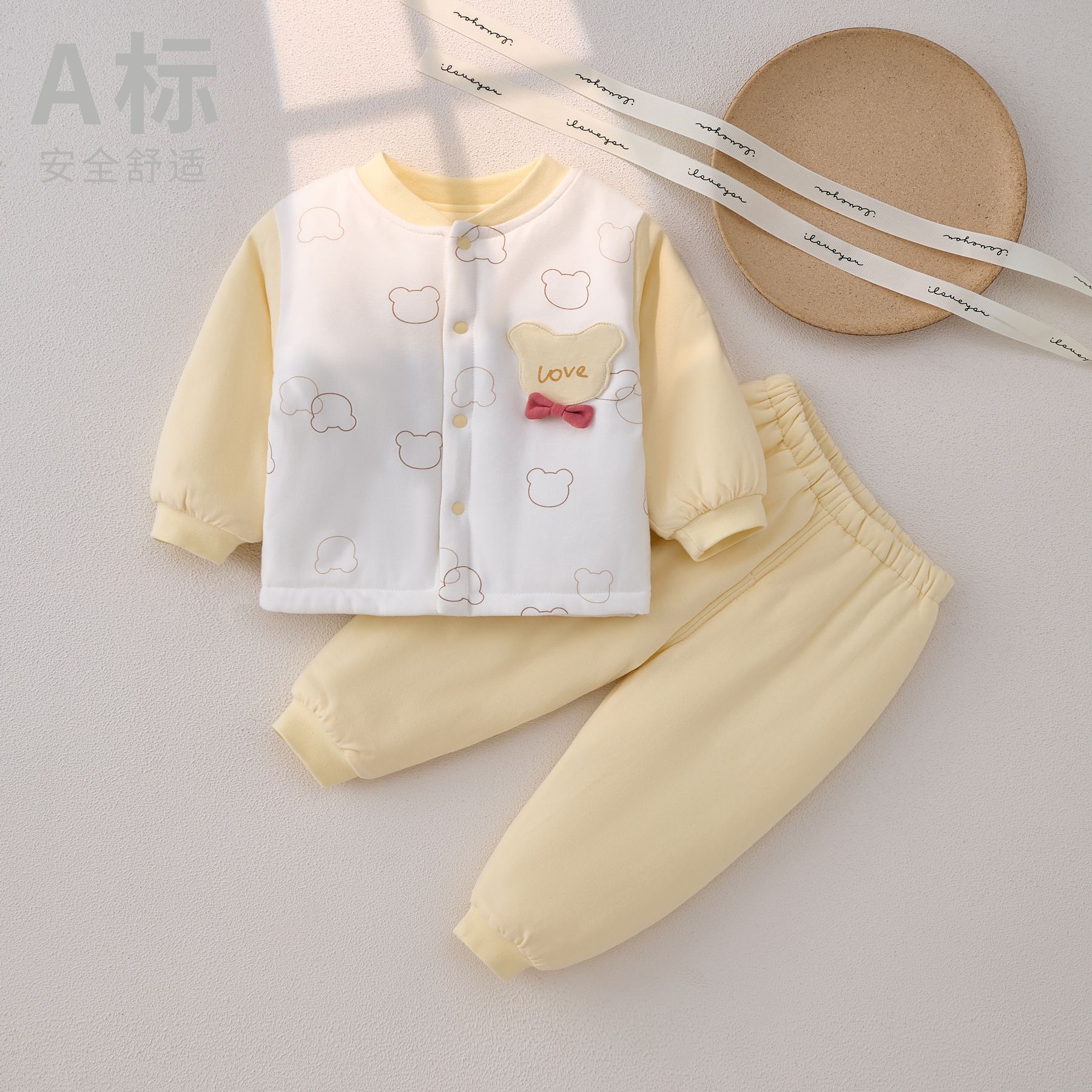 婴儿夹棉套装A棉棉服加厚内衣分体保暖衣新生儿宝宝薄棉衣服冬装