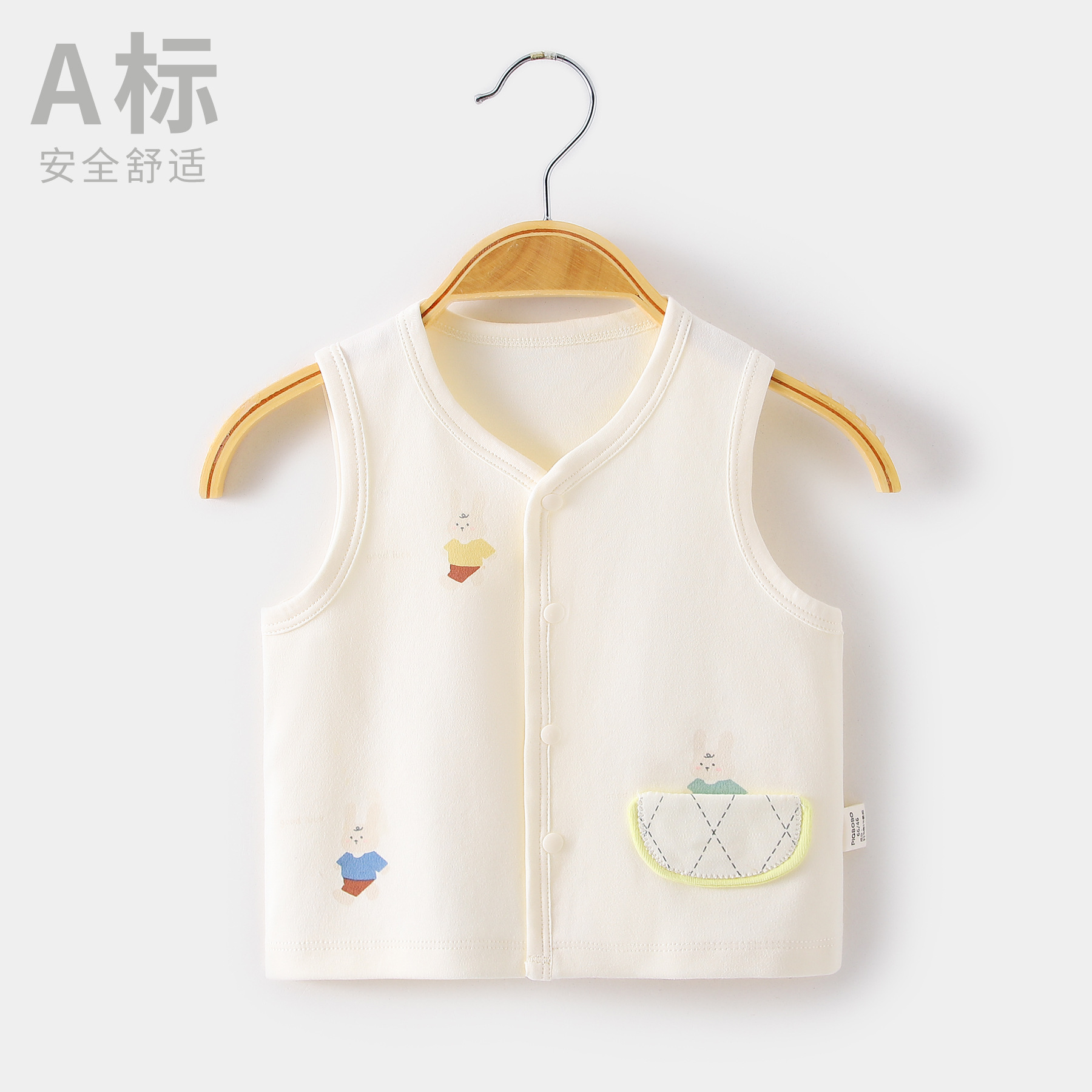 宝宝马甲春秋夏婴儿韩版薄款外套儿童舒绒外穿男女坎肩新生儿背心