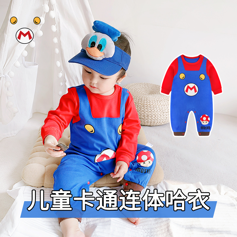 婴儿长袖连体衣春秋A棉新生幼儿哈衣女爬服男女宝宝内搭舒适衣服