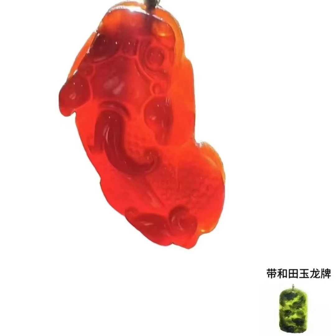 霸气红貔貅      玛瑙吊坠     带九龙护主     带礼盒