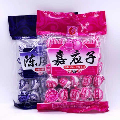 广东特产纸包陈皮梅加应子包嘉应子李子话梅休闲零食