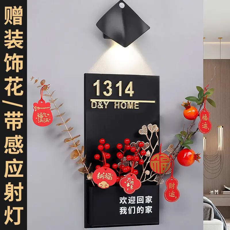 网红款门牌号码牌家用装饰房间门牌号轻奢创意感入户门牌定制