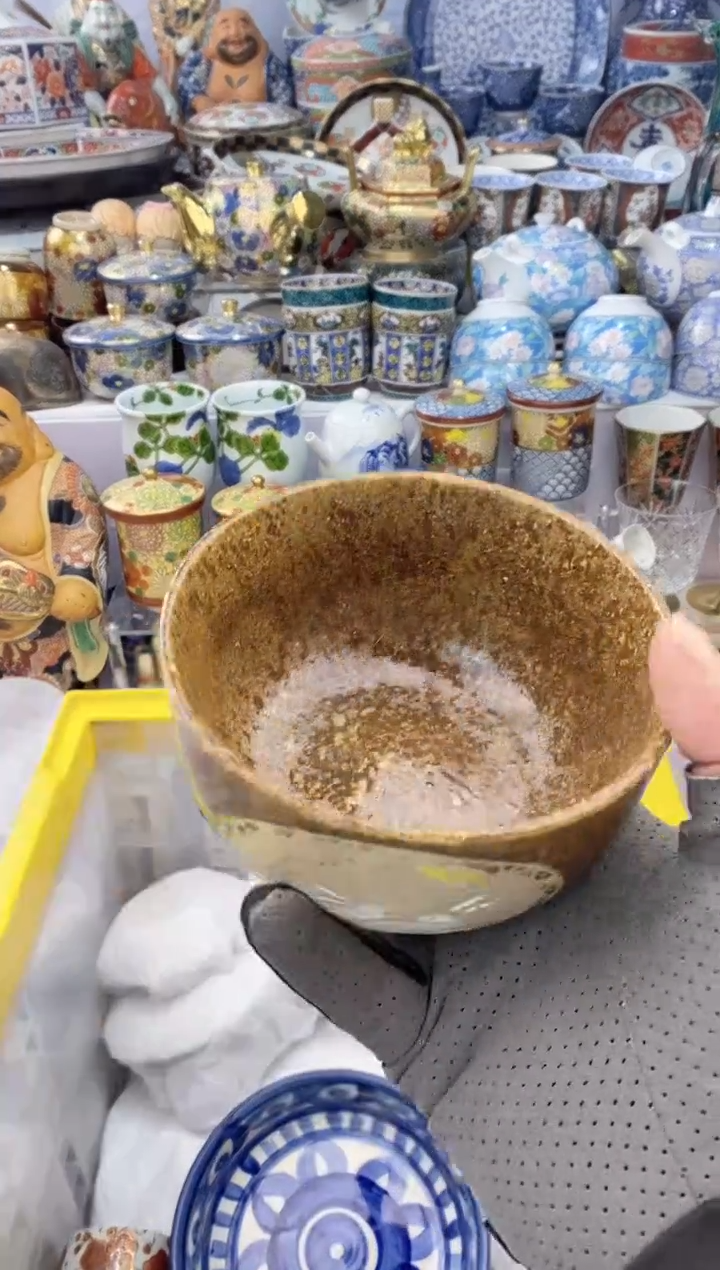 【闪购商品】瓷瓷片340