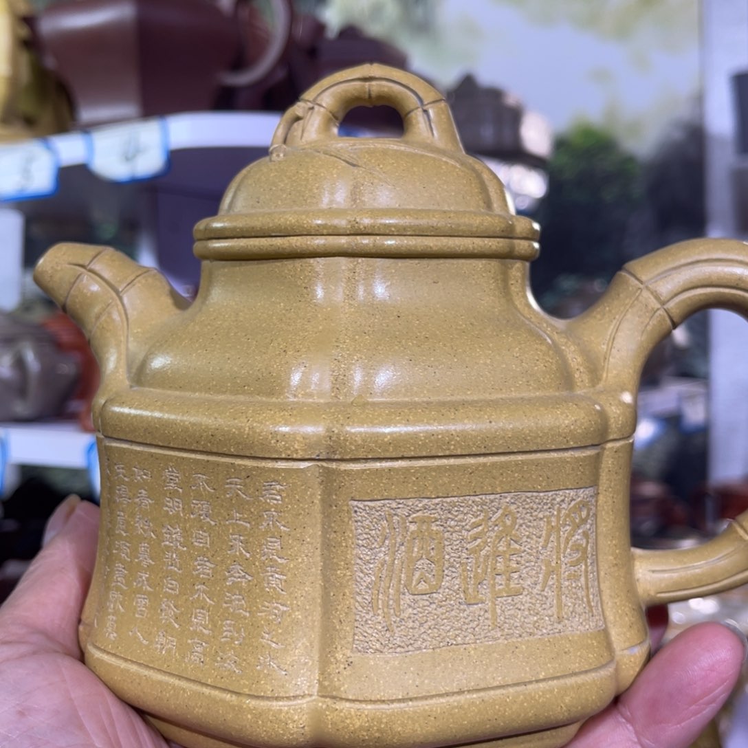 紫砂茶壶风****愁我们的一生总是