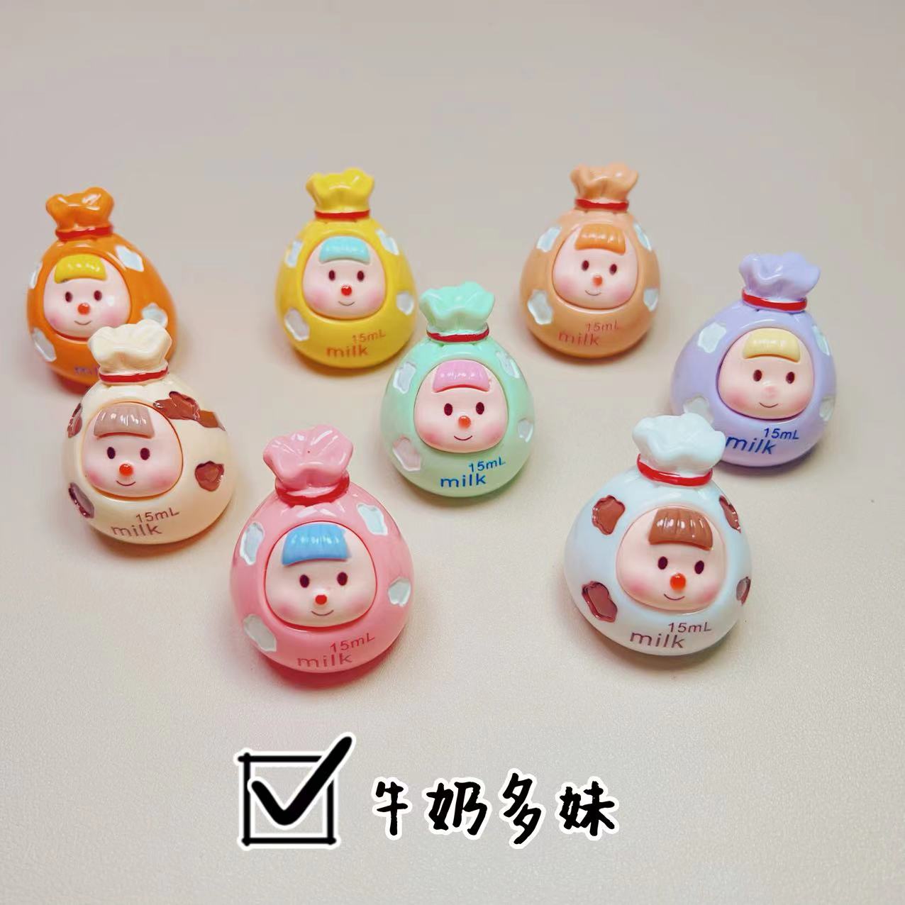 【直播代拆】高货立体树脂材质摆件钥匙扣