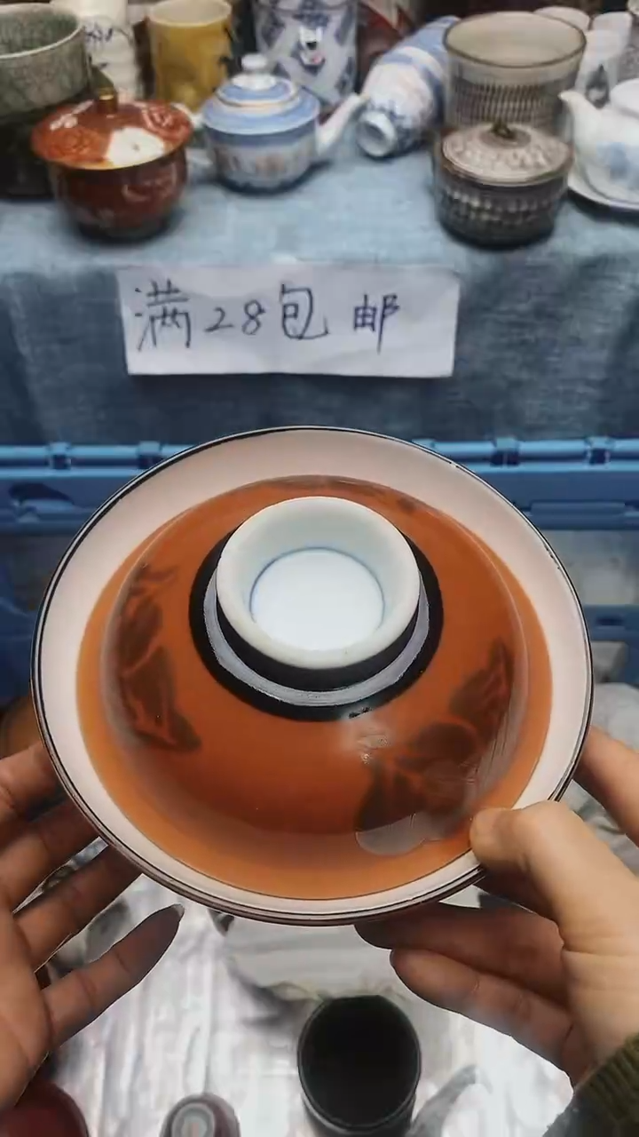 【闪购商品】瓷杯18