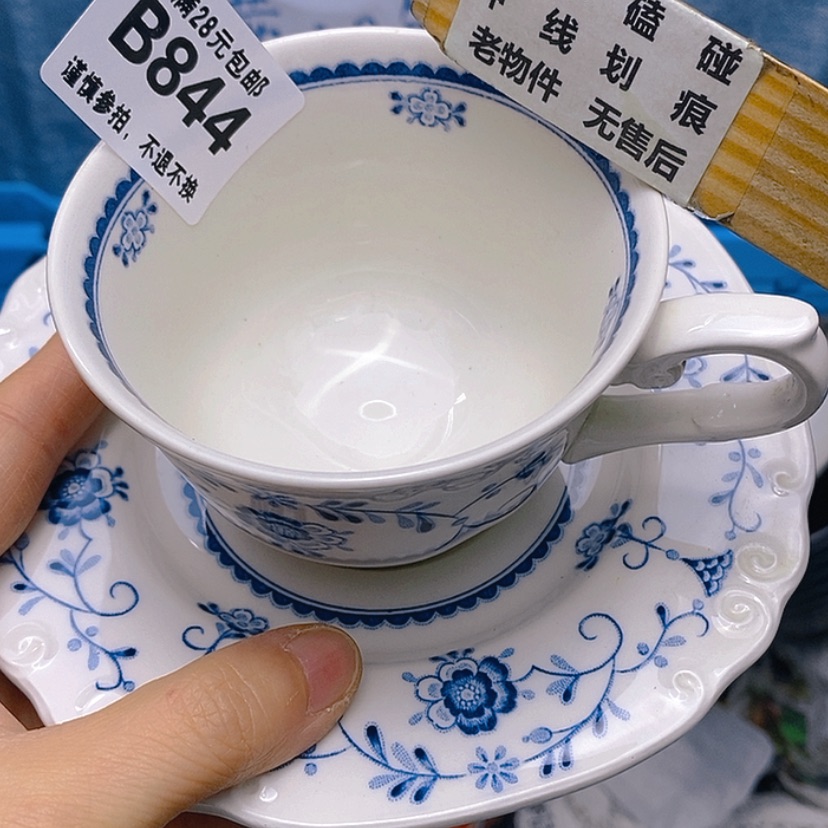 【闪购商品】瓷杯三*君844