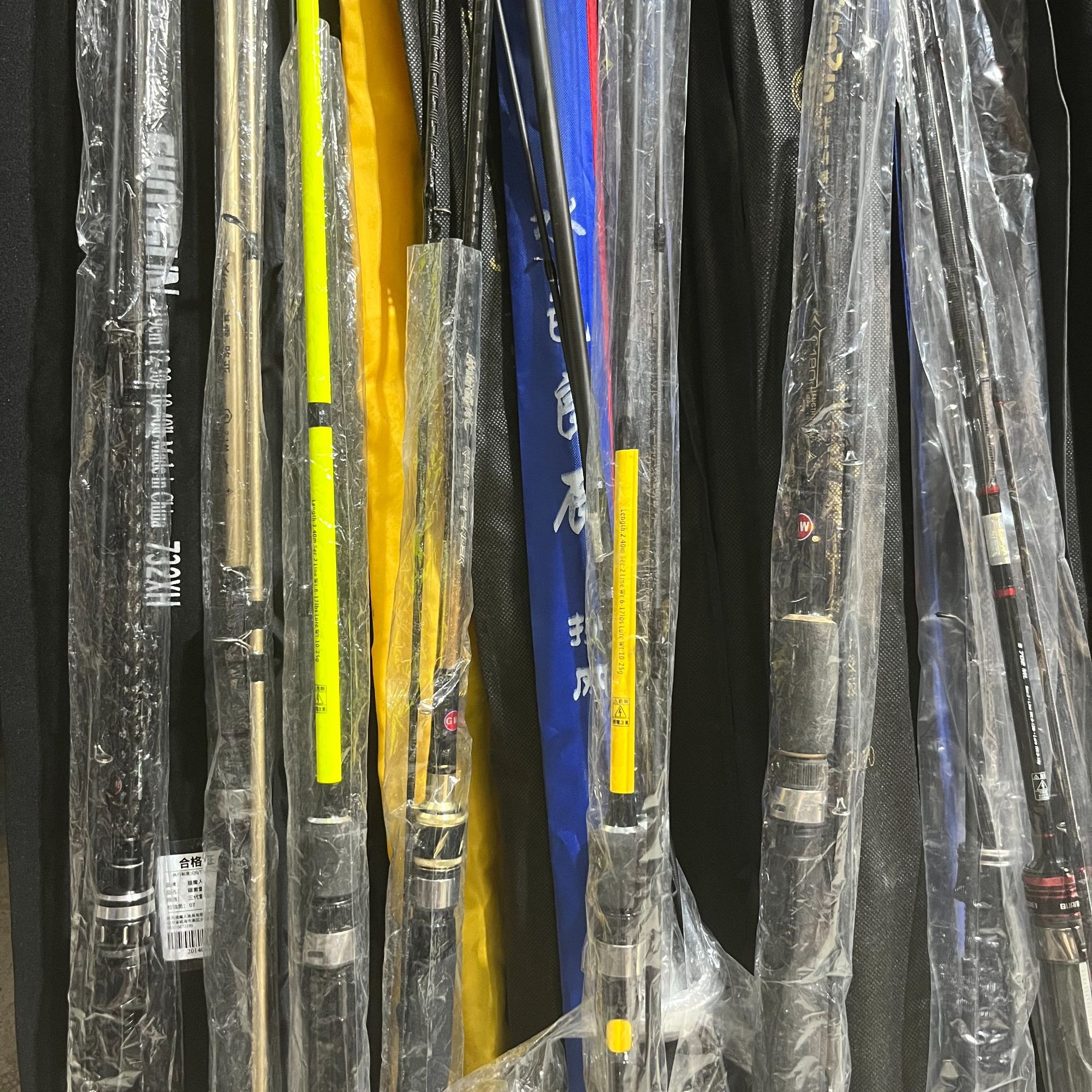 GW/光威炮杆1 瑕疵竿/打窝杆/断码竿/样品竿/只退不换/有售后