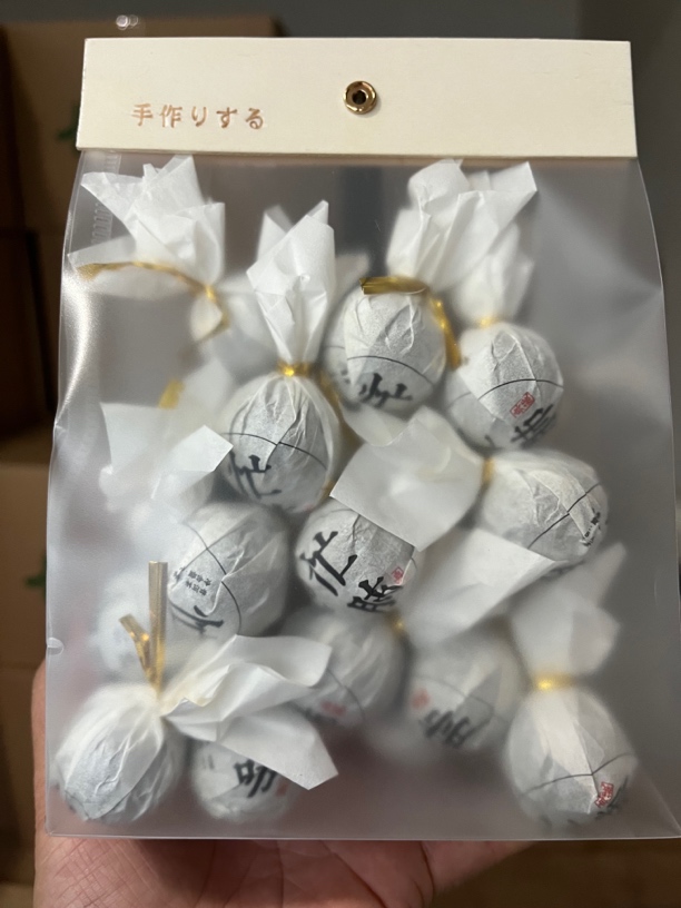 2023忙肺古树谷花茶8克小龙珠！