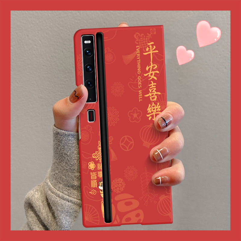 华为matexs2手机壳x5新年款诸事皆顺X2折叠屏硬壳X3高级感保护套