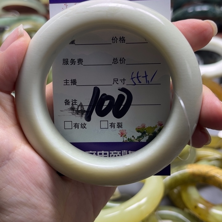 蛇纹石玉手镯未镶嵌