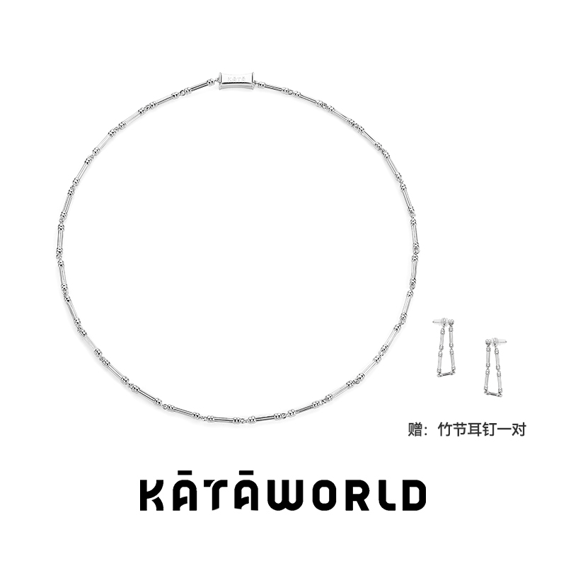 KATAWORLD 铜合金耳饰 【主理人】方竹节项链小众情侣百搭时尚
