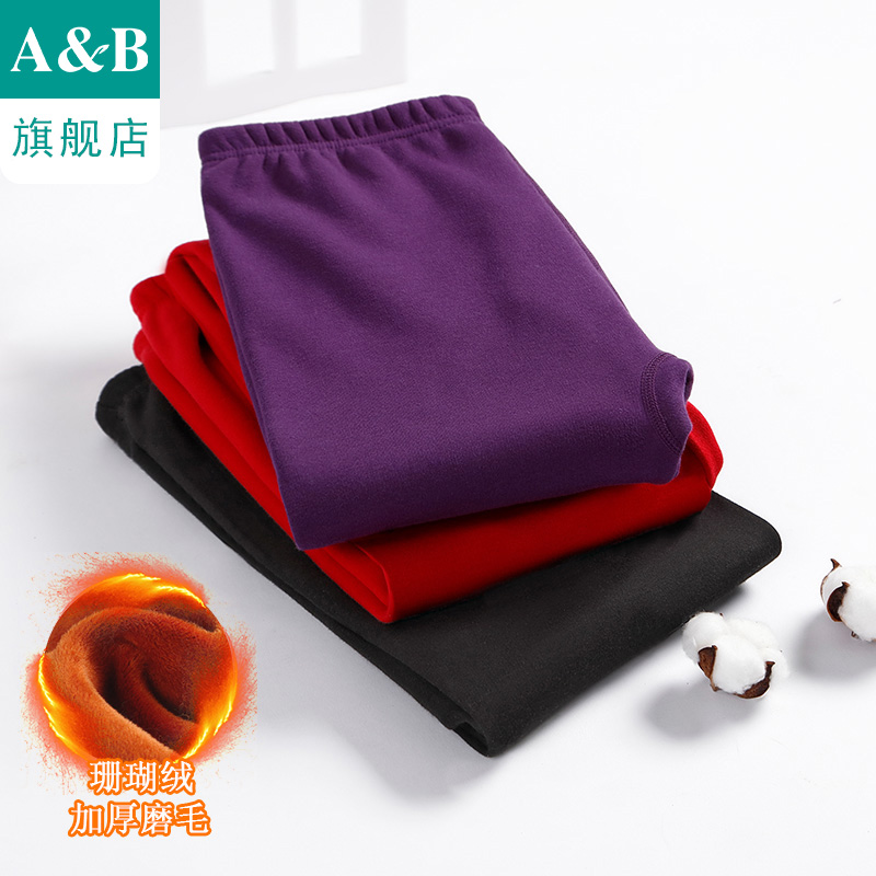 ab内衣保暖裤女士棉裤珊瑚绒加绒加厚冬季中老年女单条秋裤SZ02