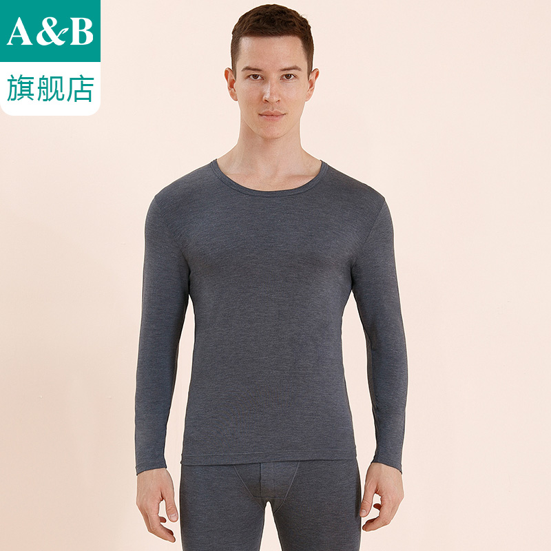 ab保暖内衣60S超薄羊绒蛋白圆领套装弹力舒适男士秋衣秋裤R966