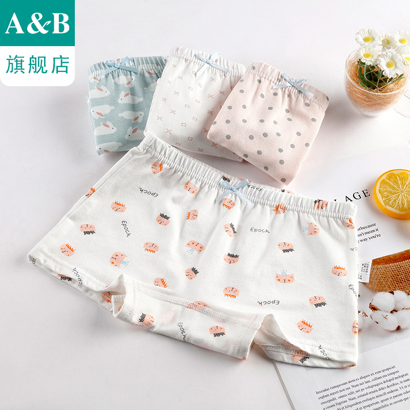 【2条装】ab内衣女童平角裤弹力透气印花中大童女宝宝四角短裤F602