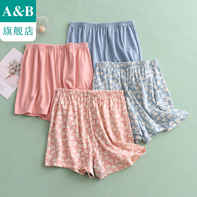 ab夏季内裤【2条装】纯棉抗菌女士平脚裤高腰宽松大码四角裤头2626