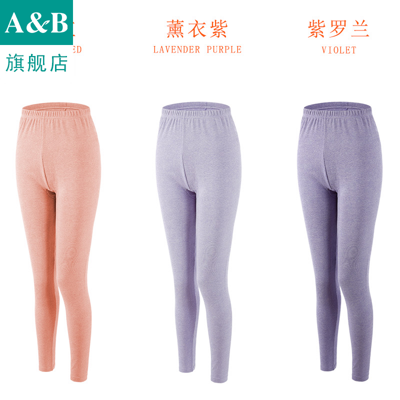 ab保暖长裤女秋冬棉氨刷绒保暖单裤弹力舒适打底单条保暖裤P952