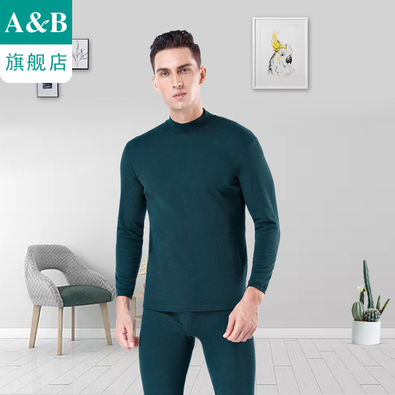 ab保暖内衣套装男亲肤棉质打底棉毛衫半高领保暖裤秋衣秋裤K099