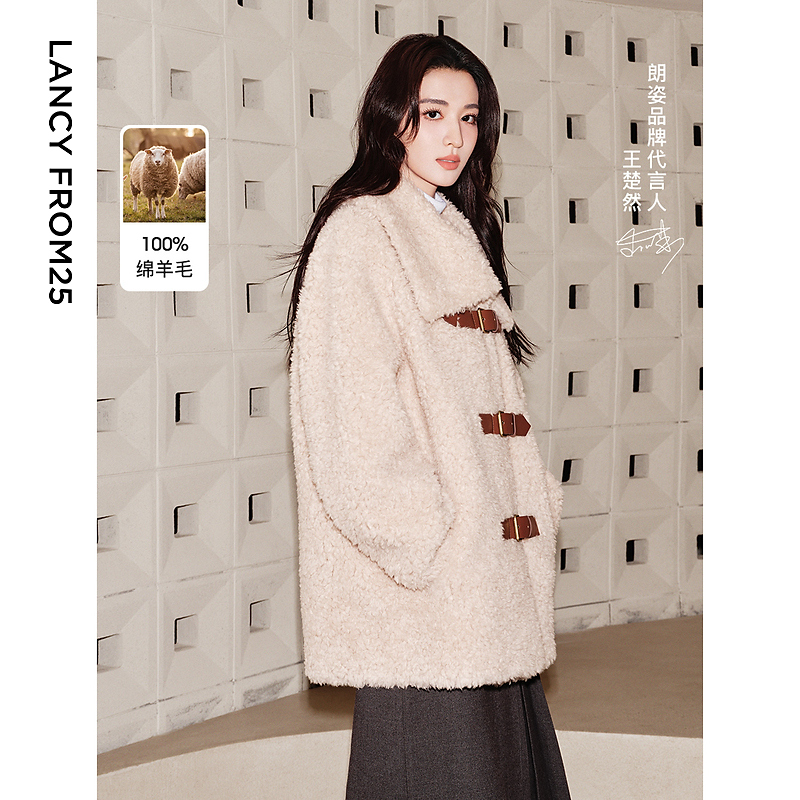 【王楚然同】朗姿绵羊毛复古翻领设计感显瘦citywarm冬季外套冬新