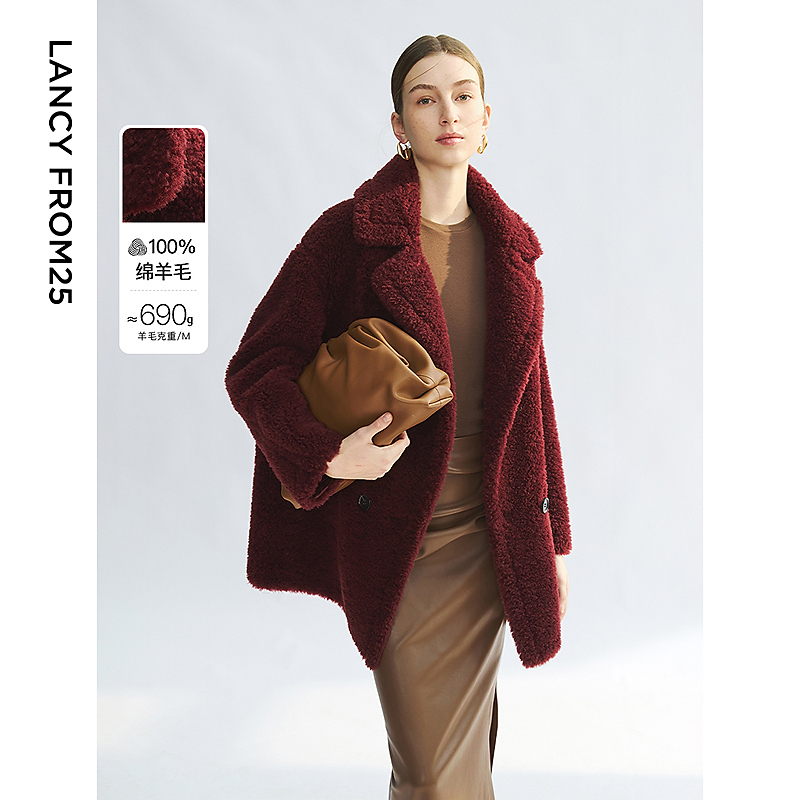 朗姿复古高级感翻领毛茸茸上衣外套新款设计感羊毛外套战袍