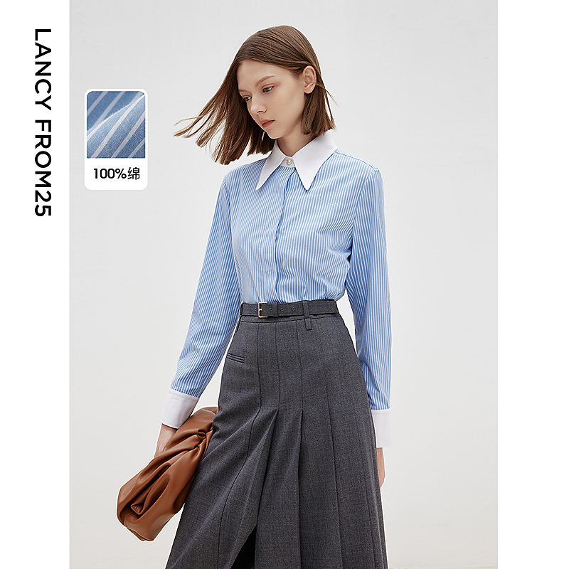朗姿法式通勤纯棉蓝色设计感气质条纹内搭衬衫上衣2025年新款