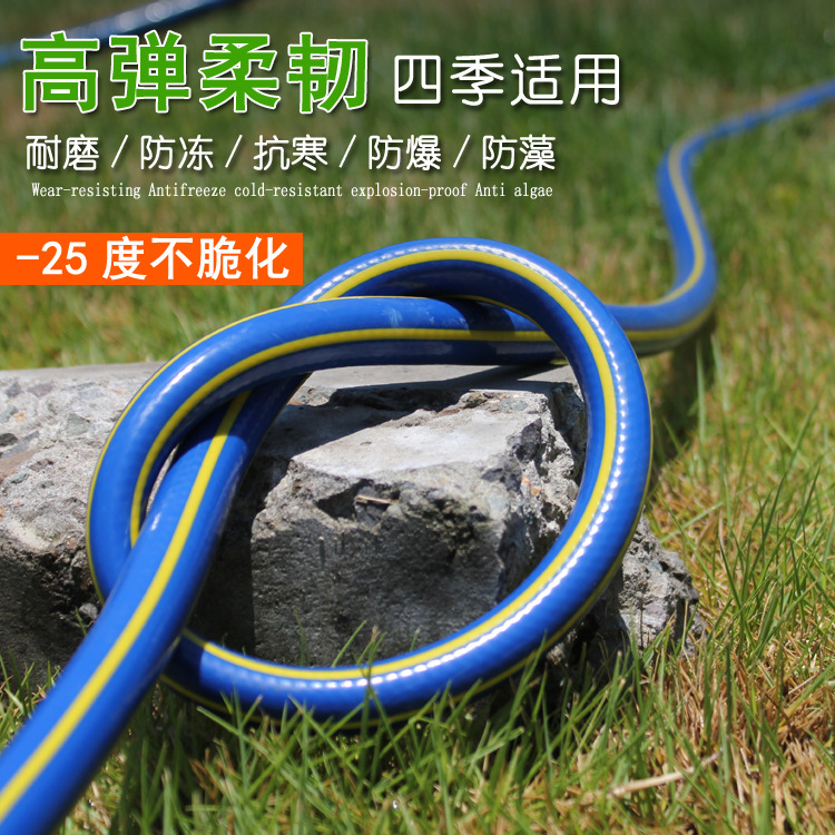  6分管 高强度PVC花园水抗寒冷抗高温抗压力 抗老化