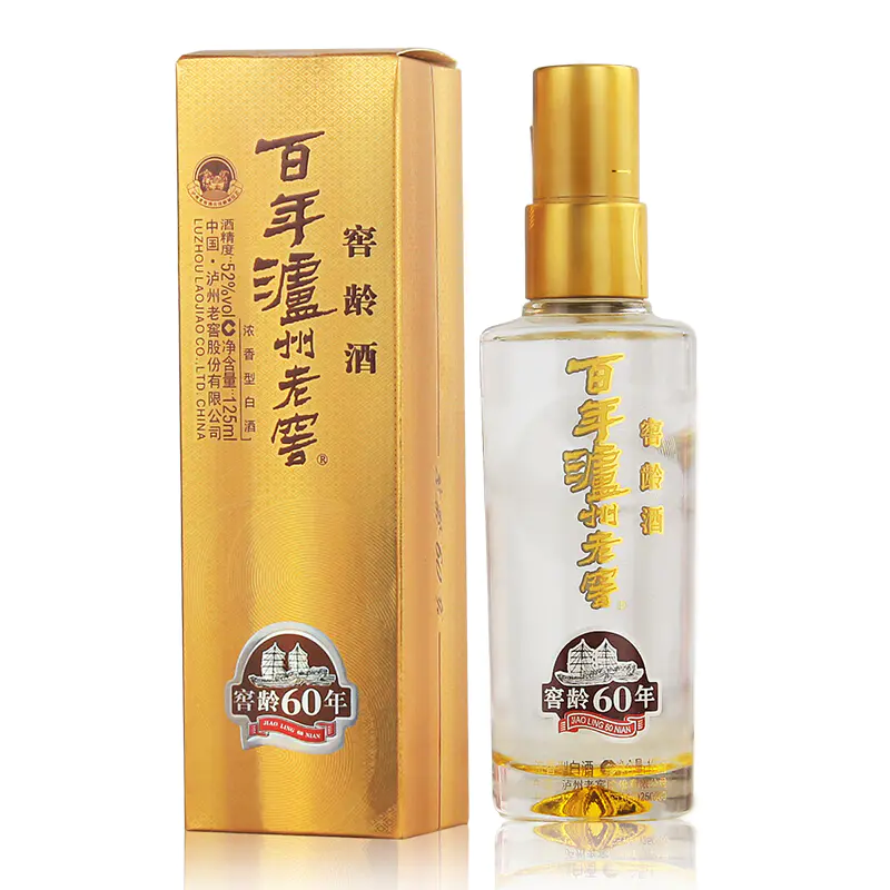 窖龄60年小酒
