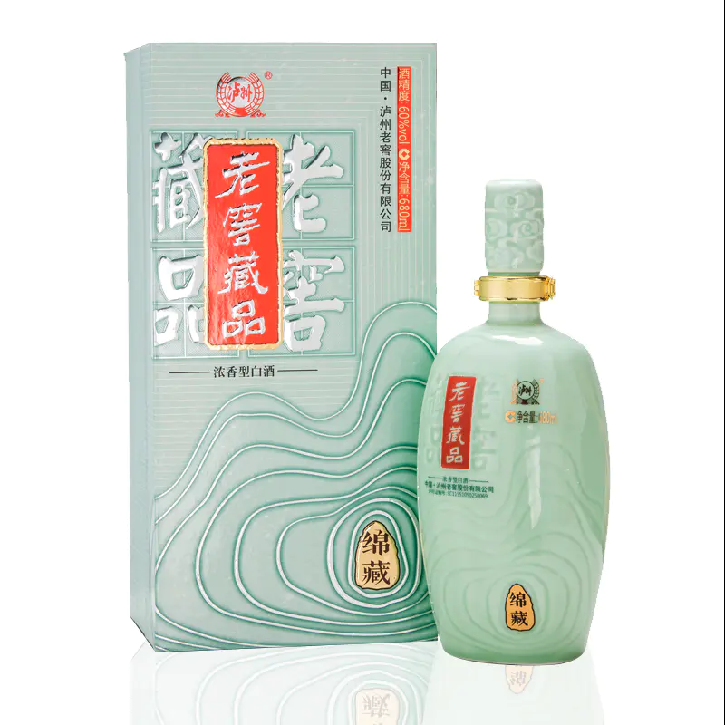 老窖藏品酒绵藏