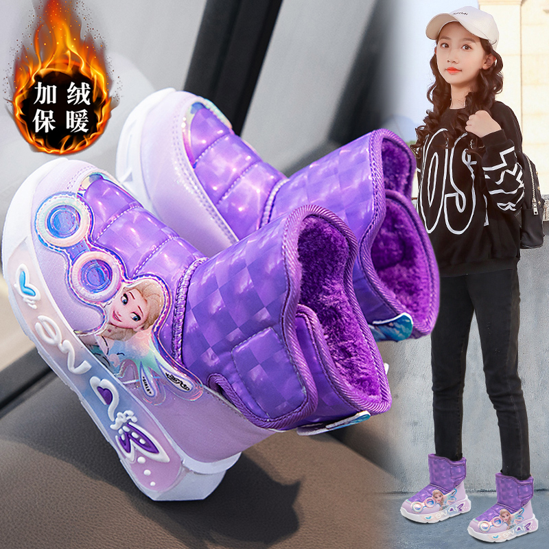 巴布豆爱莎公主女童雪地靴2023新款冬季儿童加绒棉鞋东北保暖棉靴