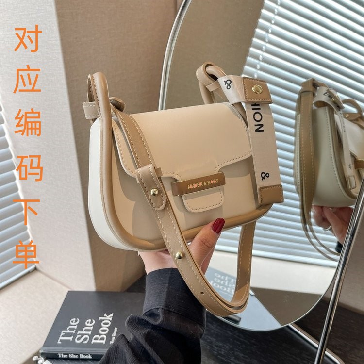 721-760拍对应号码洋气网红韩版单肩时尚小众ins百搭女士小包包