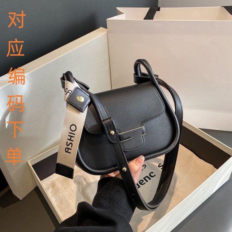 361-400拍对应号码洋气网红韩版单肩时尚小众百搭小包包夏季包包