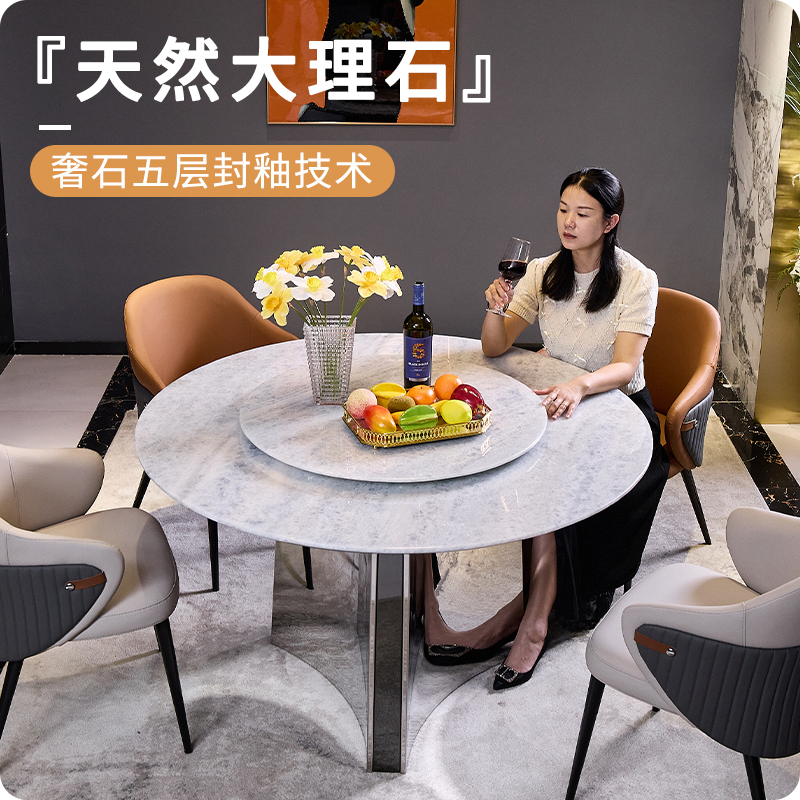 【蓝水晶】豪发奢石方圆餐桌防渗色家用高档最新款意式轻奢圆桌现代