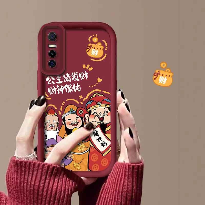 适用于vivoY73s手机壳维沃y73S新年财神保佑女防摔软壳全包式