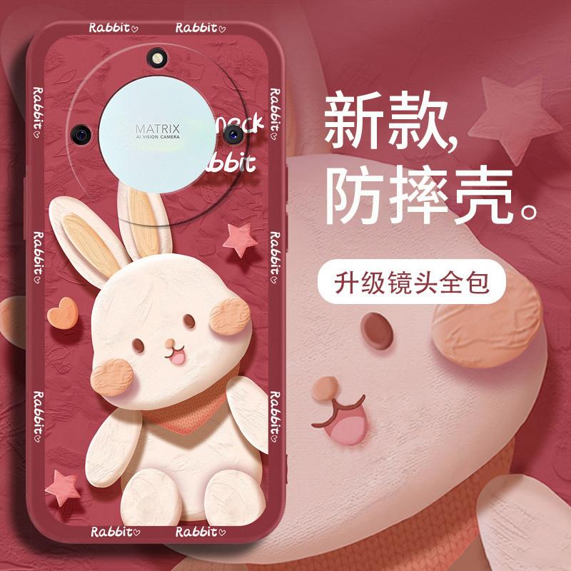 适用于荣耀x40手机壳HONORX40红色兔兔新年女防摔软壳全包式