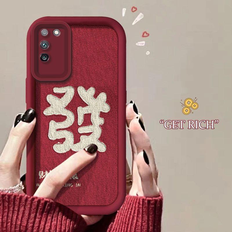 适用于荣耀X10手机壳HONORx10小众时尚新年女防摔软壳全包式