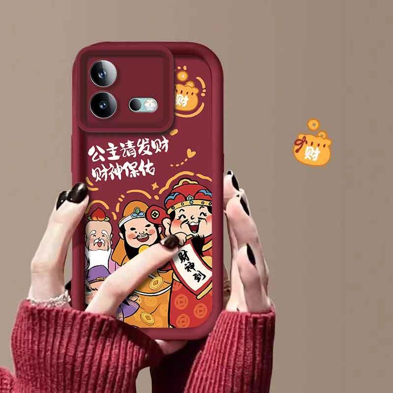 适用于iQOONeo8手机壳爱酷neo8新年财神保佑女防摔软壳全包式
