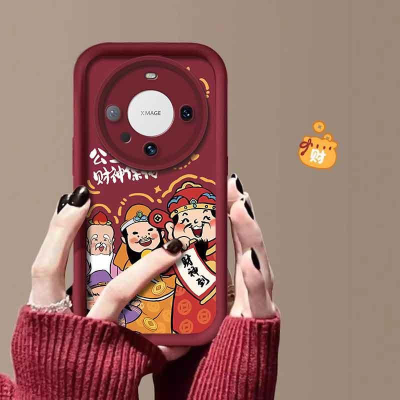 适用于华为Mate60Pro手机壳HUAWEIMATE60pro新年财神保佑女防摔软