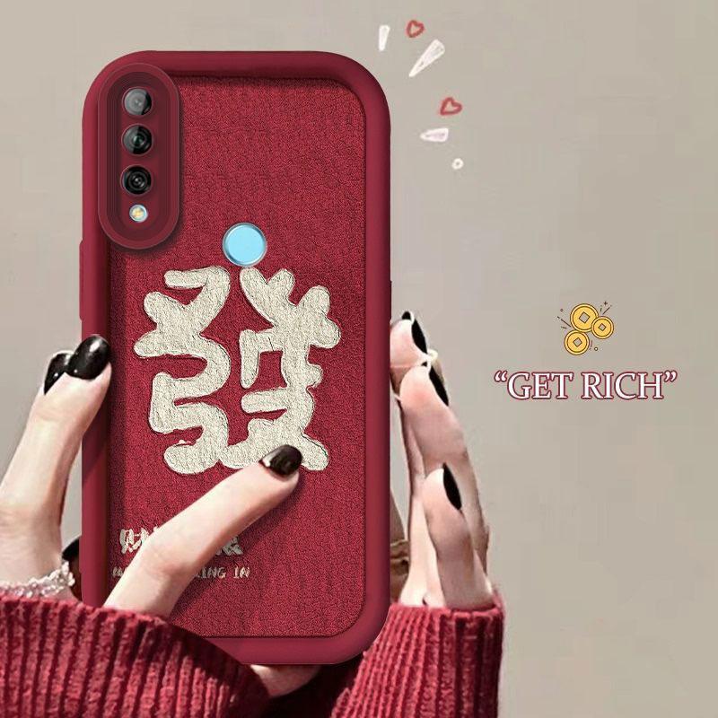 适用于华为畅享10plus手机壳HUAWEI畅享10PLUS小众时尚新年女防摔