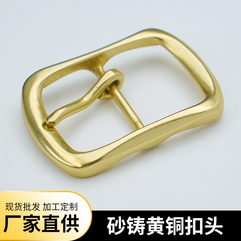 黄铜日字皮带扣商务黑色平滑扣个性网红百搭皮带扣皮带头腰带扣