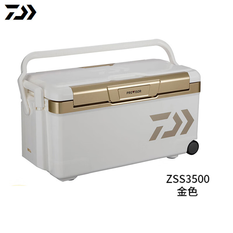 DAIWA/达亿瓦【双11特价】zss3500海钓保温箱鱿鱼活饵箱台钓箱36L