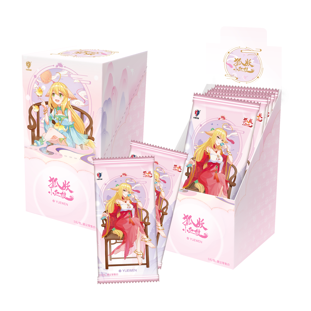 【拆盒】-卡宝文创 狐妖小红娘 第三弹收藏卡-卡牌盲盒(代拆)