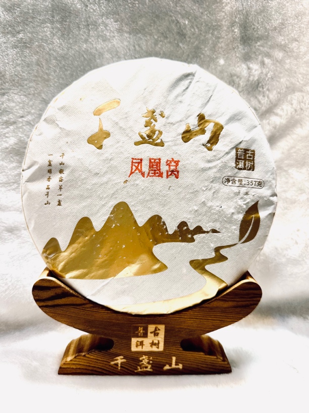 凤凰窝古树茶生茶357克
