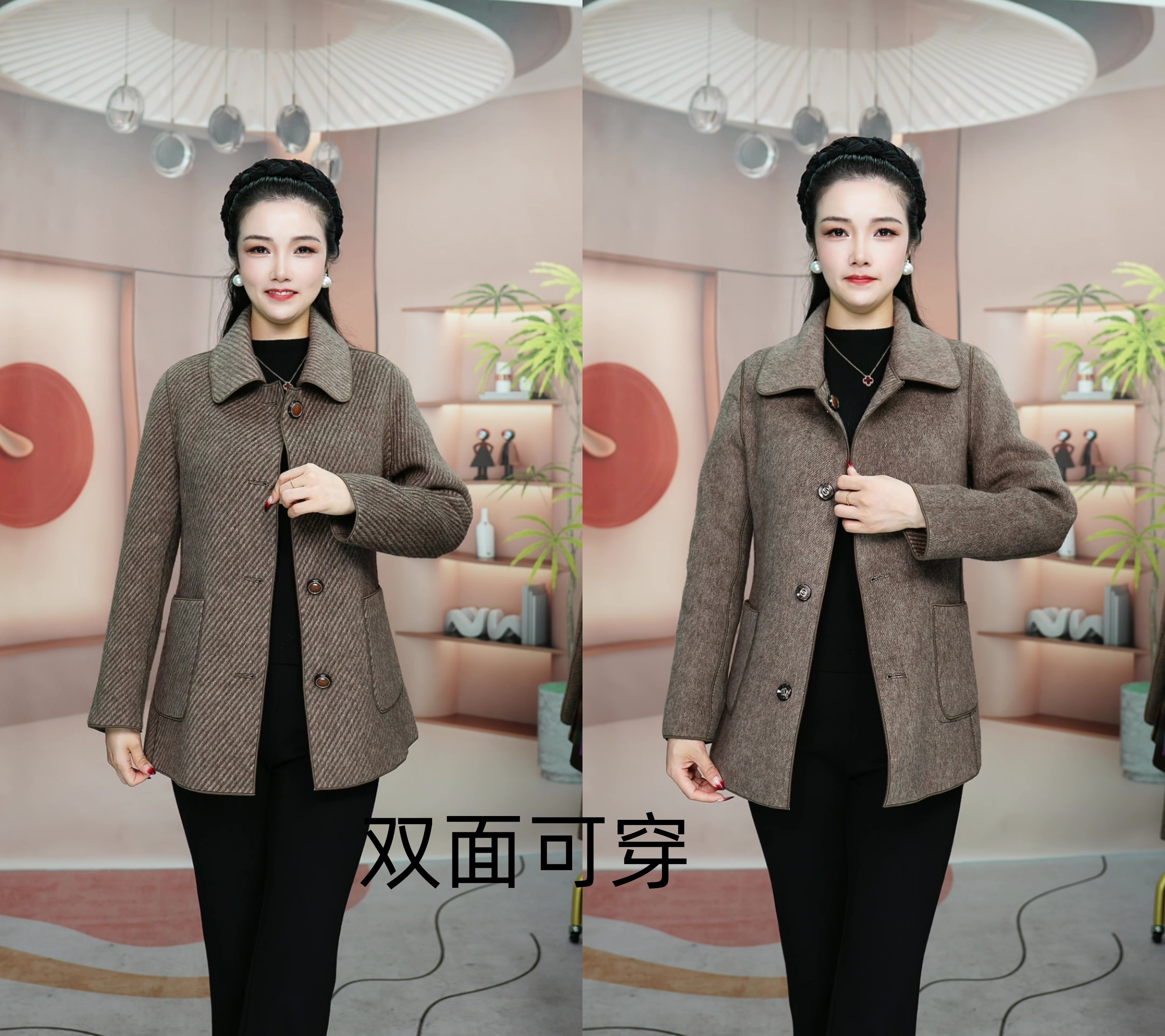 （双面可穿）#8手工缝制羊毛双面呢大衣外套高定短款斜纹罗马咖