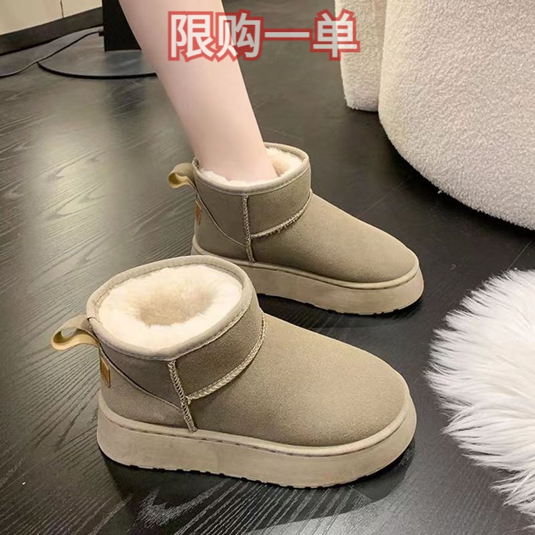 荭蜻挺牌雪地靴新款时尚短筒加厚保暖棉鞋情侣款绒面套筒冬季低跟