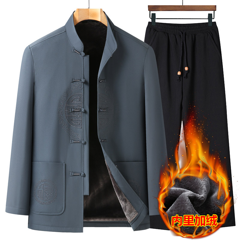 冬季唐装加绒加厚爸爸装棉袄棉衣中国风汉服父亲外套套装