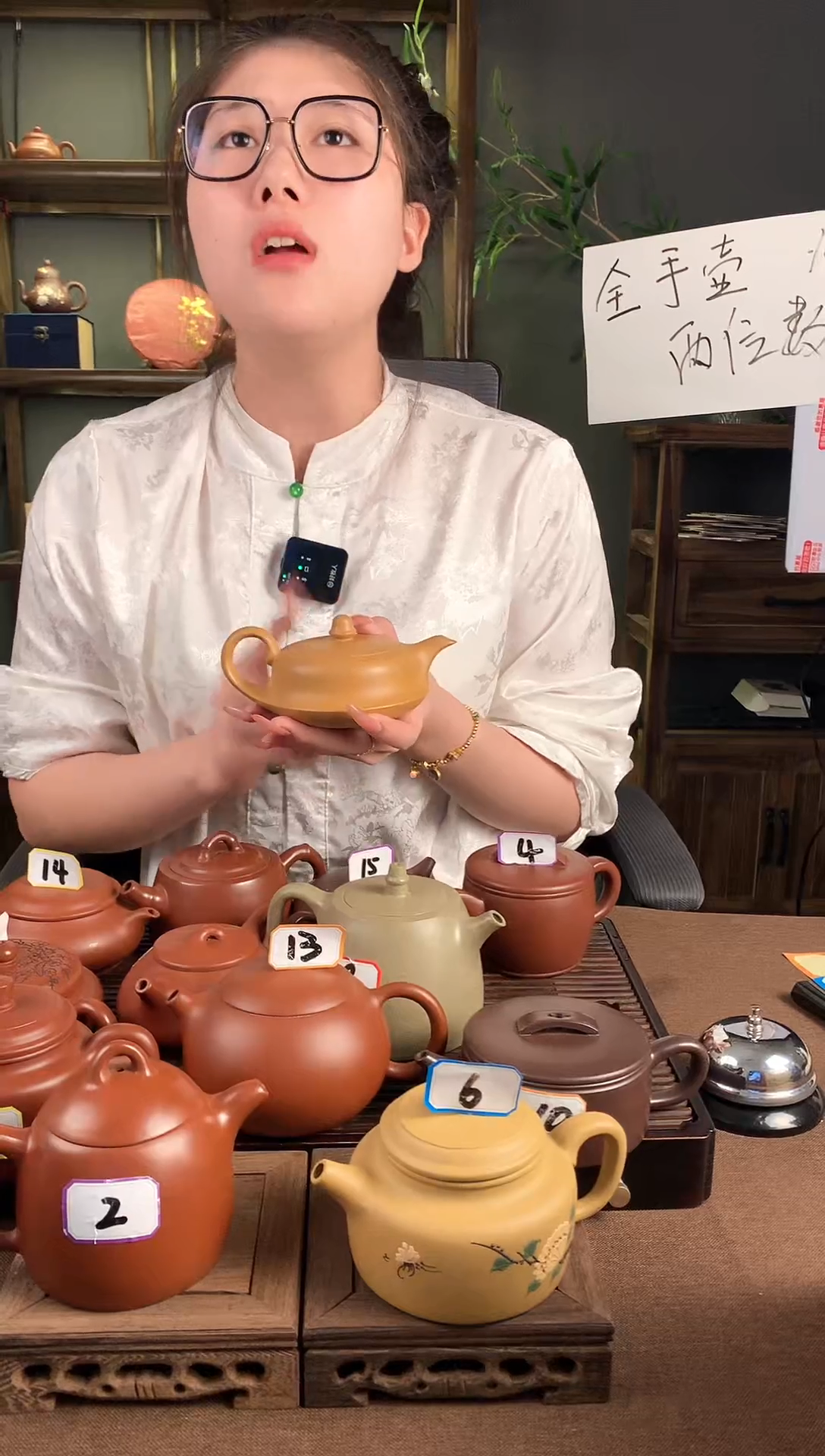 【闪购商品】紫砂茶壶黄金段泥曲壶